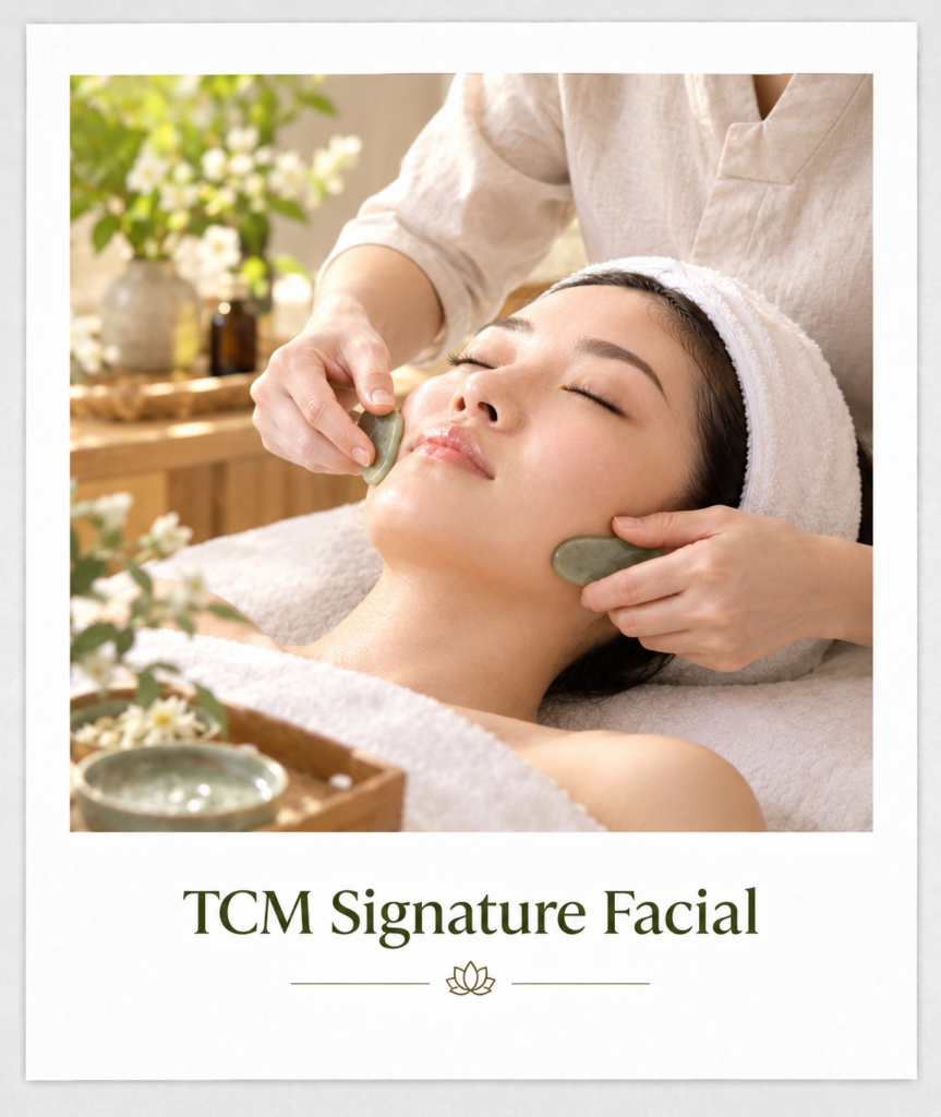 tcm signature facial 敲定版